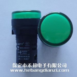 DC24V綠色指示燈