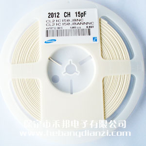 15pf 0805貼片電容