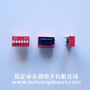 6P撥碼開關 臺產 平撥