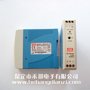 導軌式電源MDR-20-12 (12V-1.67A)